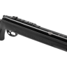 Пневматическая винтовка HATSAN 125TH 4,5 мм (пластик, 3 Дж) 00206687
