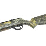 Пневматическая винтовка HATSAN 70 CAMO TR 4,5 мм (пластик, 7,5 Дж) 70C TR