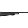 Пневматическая винтовка HATSAN FLASH 101 QE SET 6.35 мм (пластик, 3 Дж) 00241852