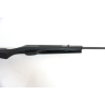 Пневматическая винтовка HATSAN STRIKER ALPHA 4,5 мм (пластик, 3 Дж) 00182777