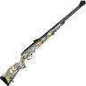 Пневматическая винтовка HATSAN TORPEDO 150 CAMO 4,5 мм (пластик, 7,5 Дж) 150C
